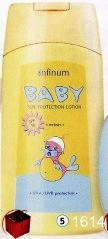 1614 Baby Sun Protection Lotion SPF 30 Детский солнцезащитный лосьон